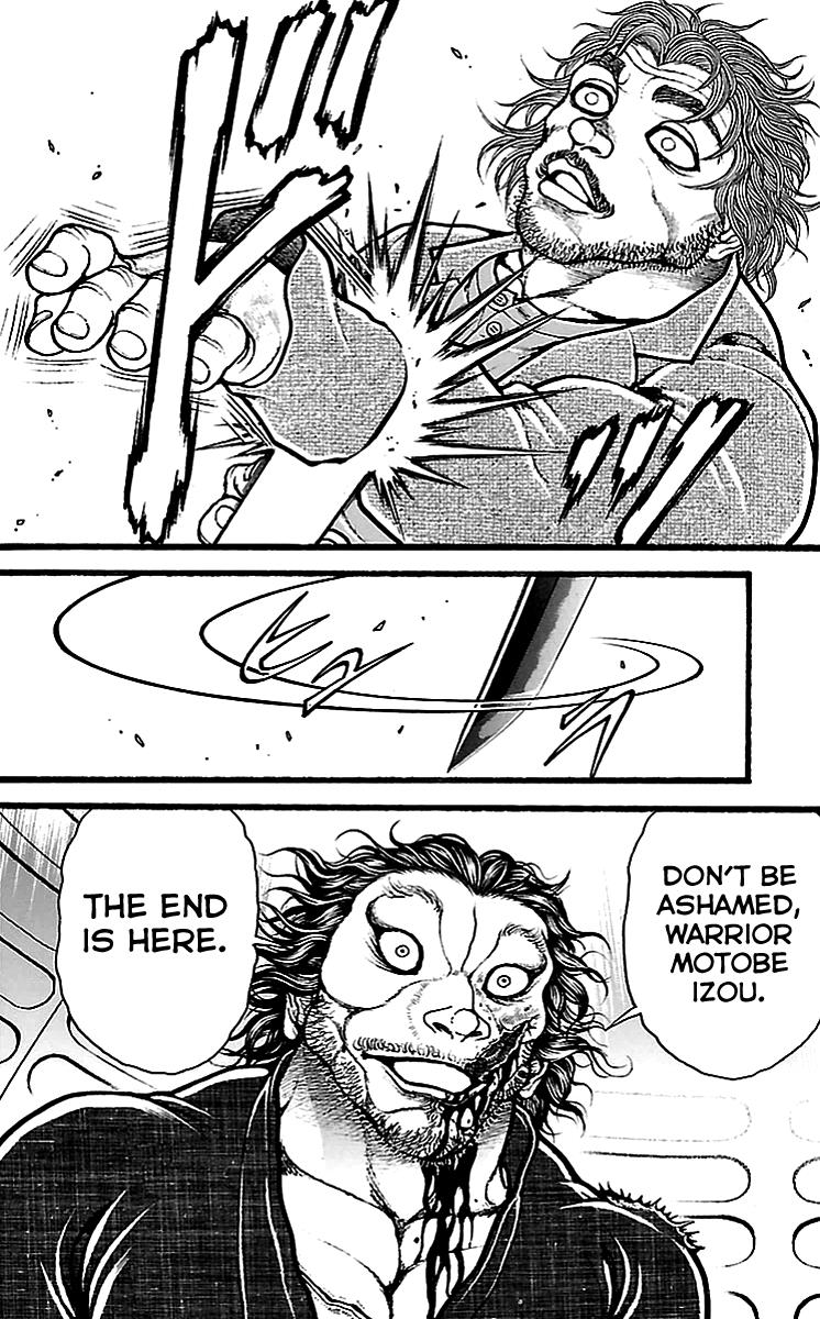 Read Baki-Dou Manga Online
