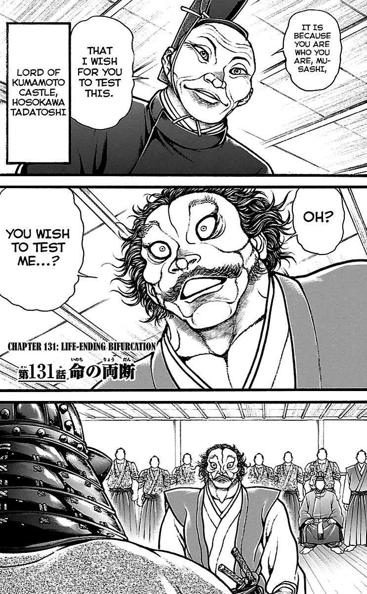 Read Baki-Dou Manga Online