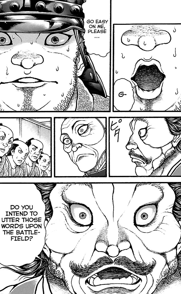 Read Baki-Dou Manga Online
