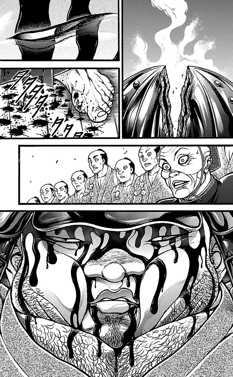 Read Baki-Dou Manga Online
