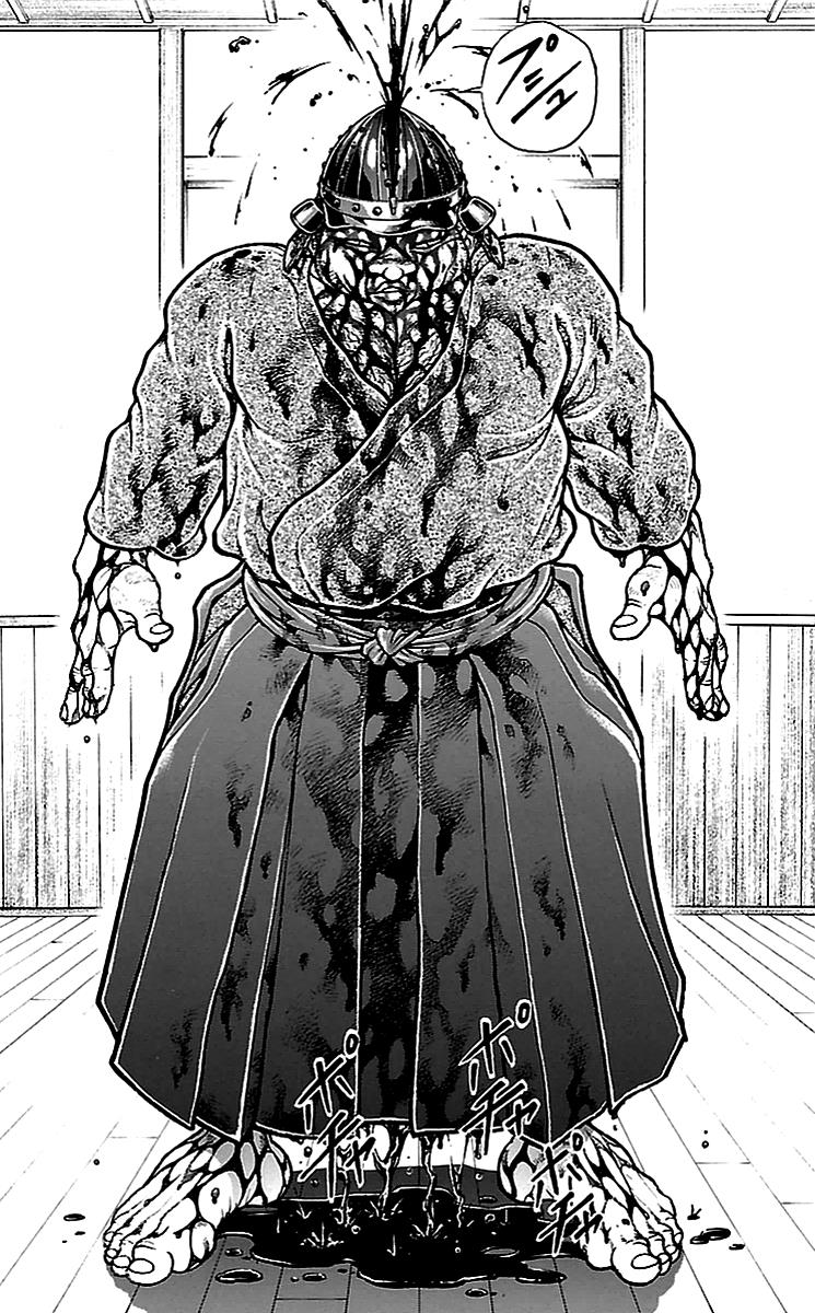 Read Baki-Dou Manga Online