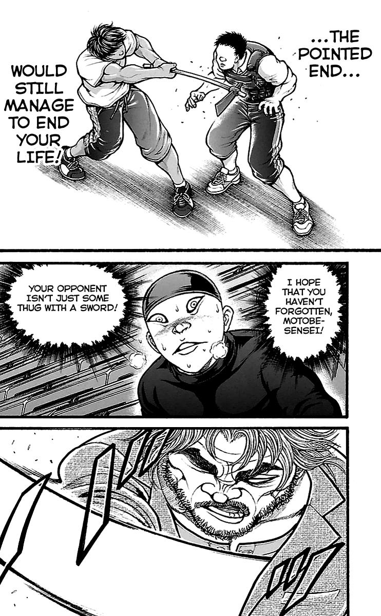 Read Baki-Dou Manga Online
