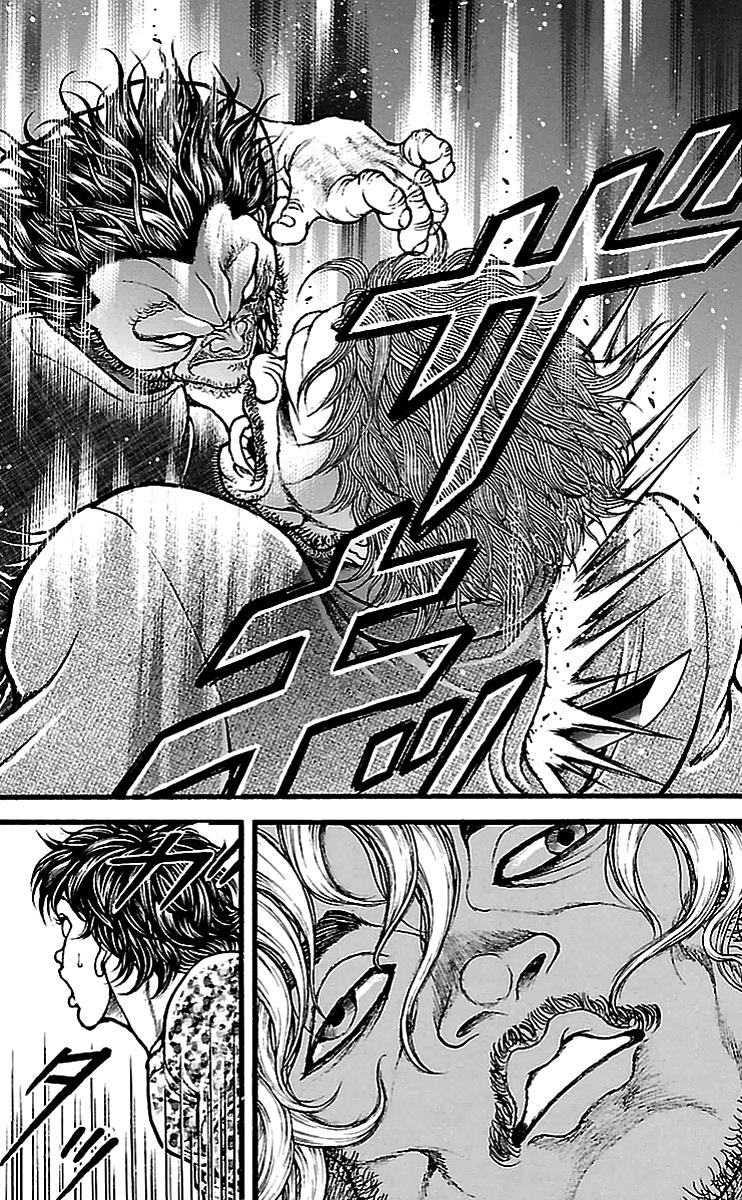 Read Baki-Dou Manga Online