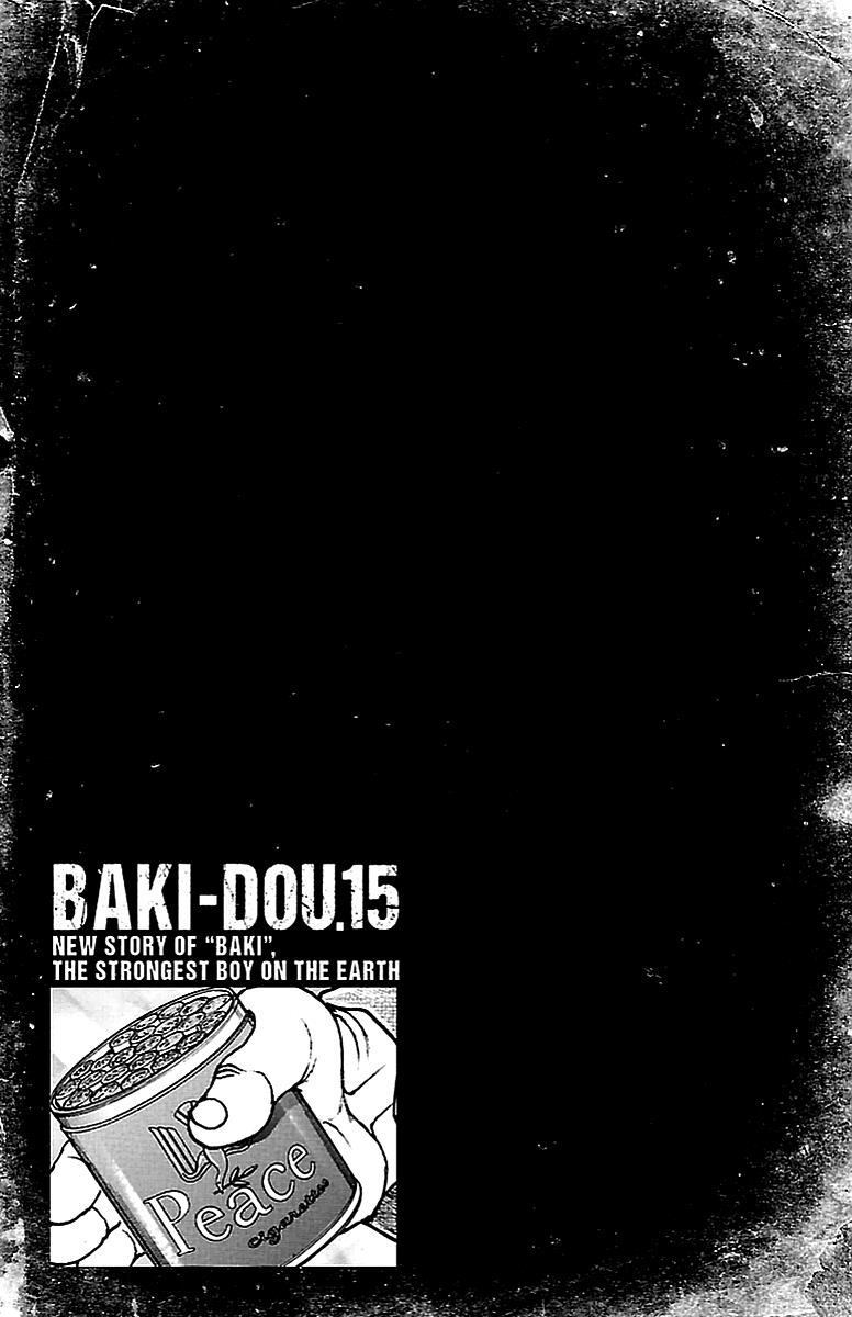 Read Baki-Dou Manga Online