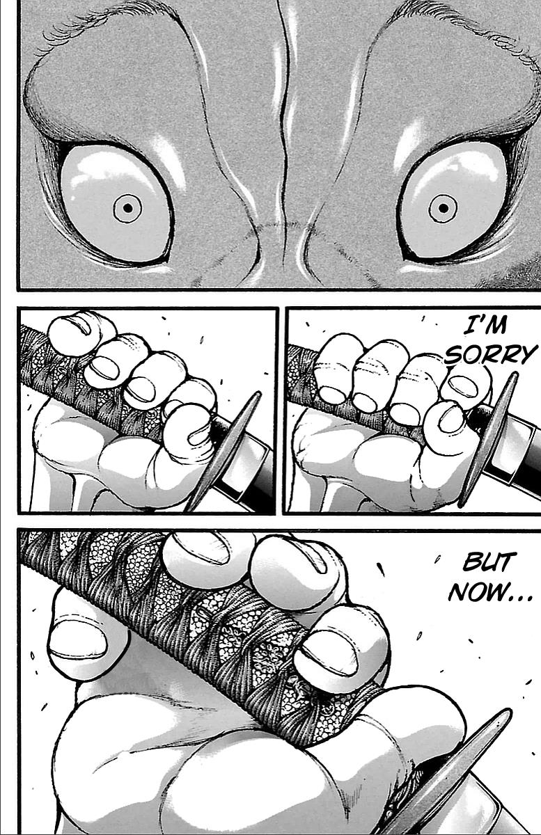 Read Baki-Dou Manga Online