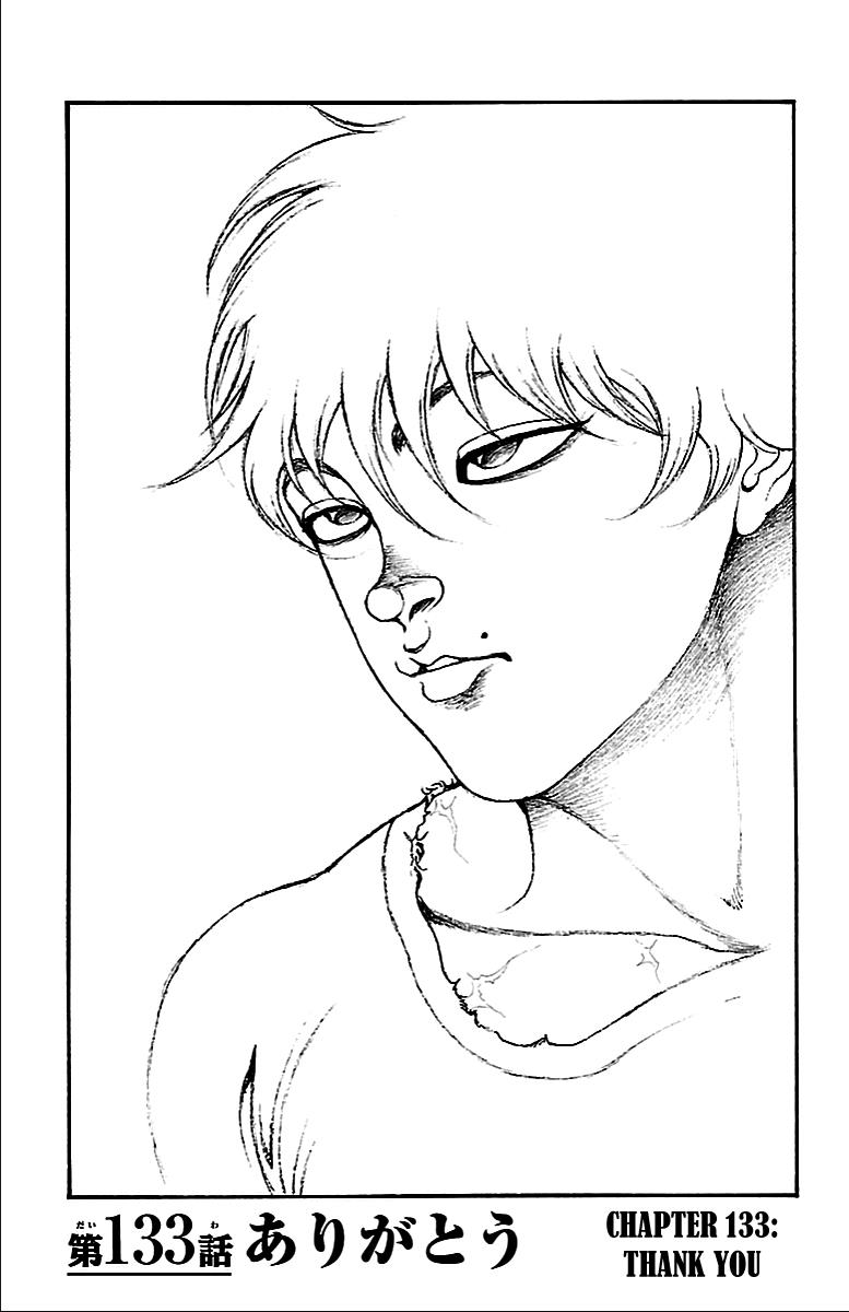 Read Baki-Dou Manga Online