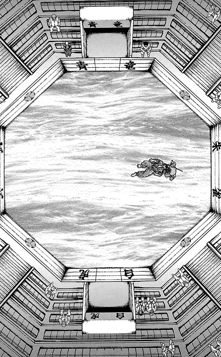 Read Baki-Dou Manga Online