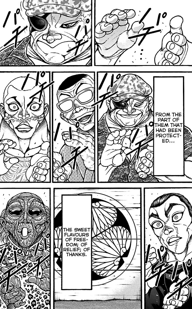 Read Baki-Dou Manga Online