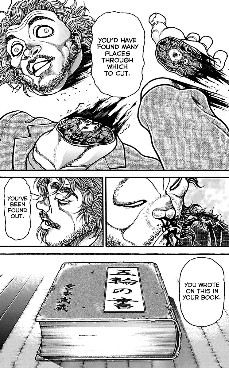 Read Baki-Dou Manga Online