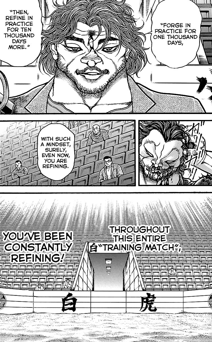 Read Baki-Dou Manga Online