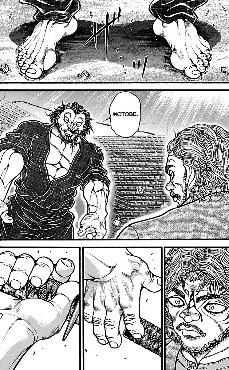 Read Baki-Dou Manga Online