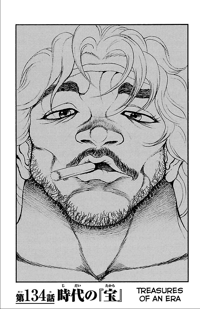 Read Baki-Dou Manga Online