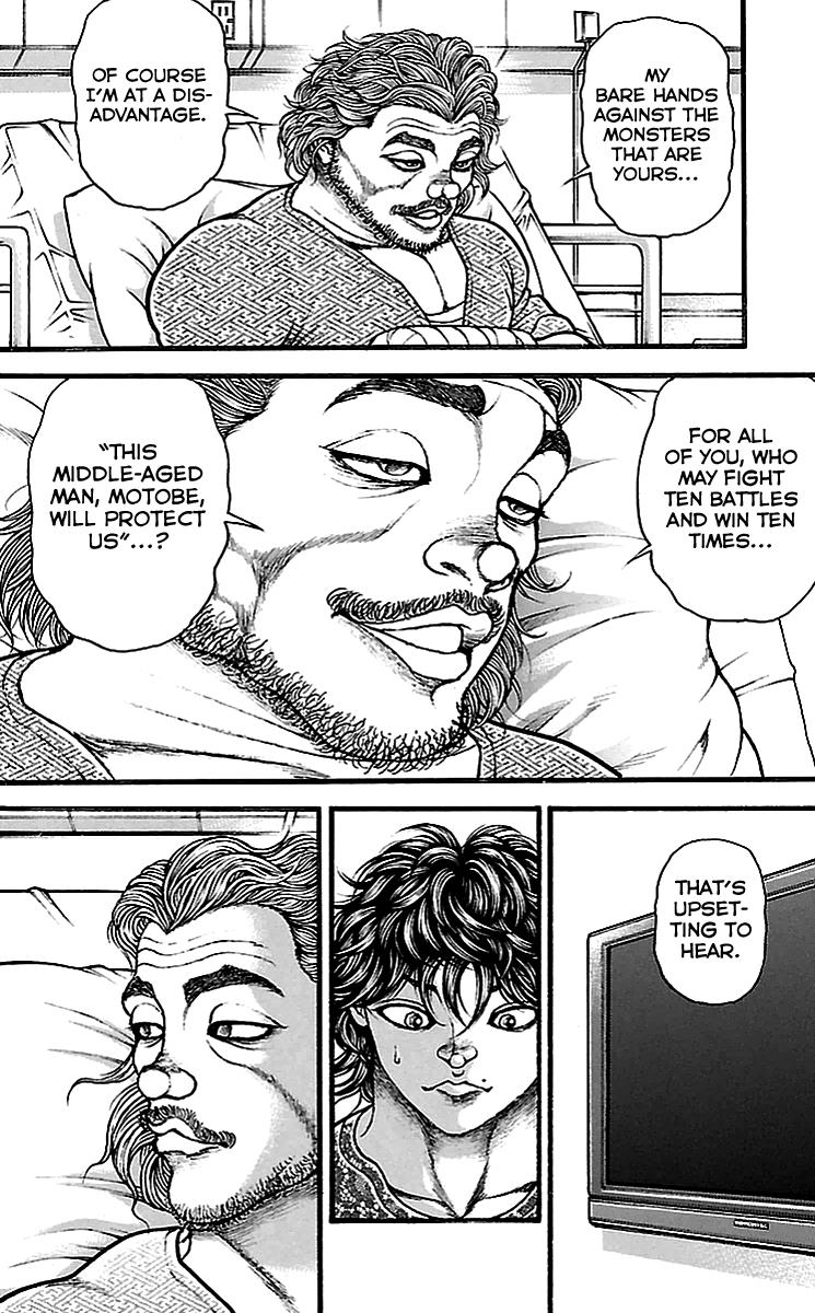 Read Baki-Dou Manga Online