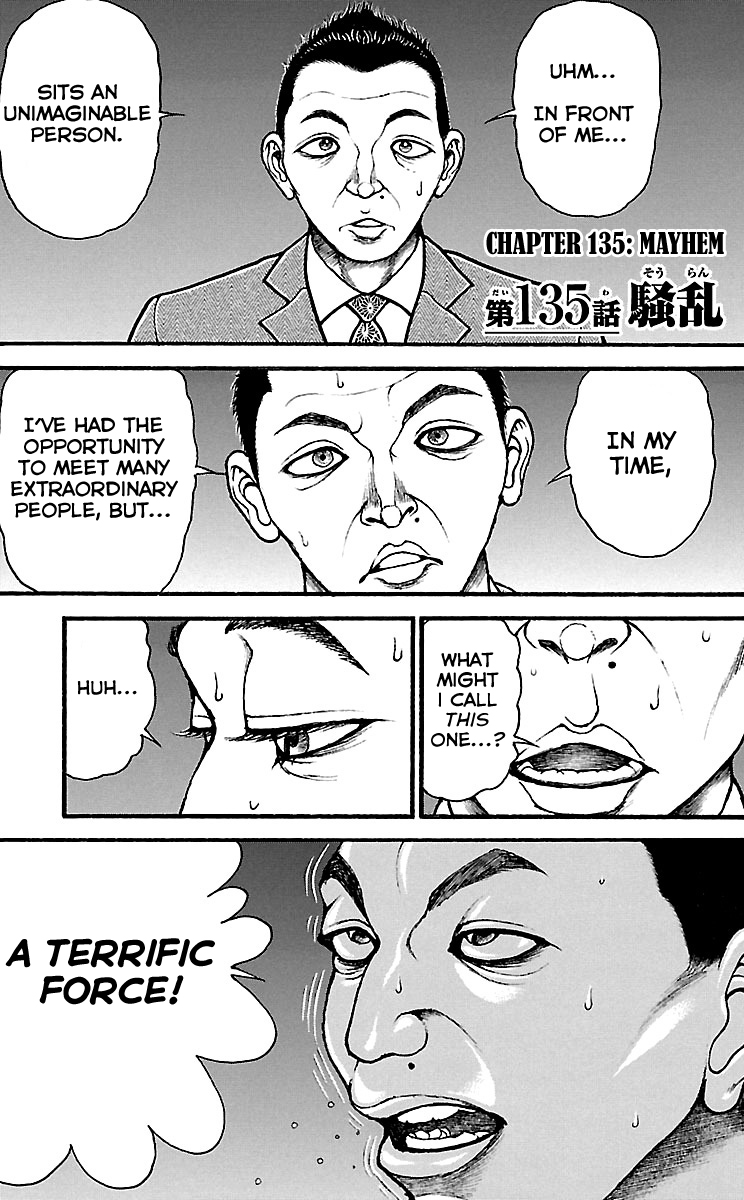 Read Baki-Dou Manga Online