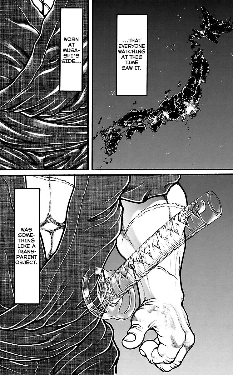 Read Baki-Dou Manga Online
