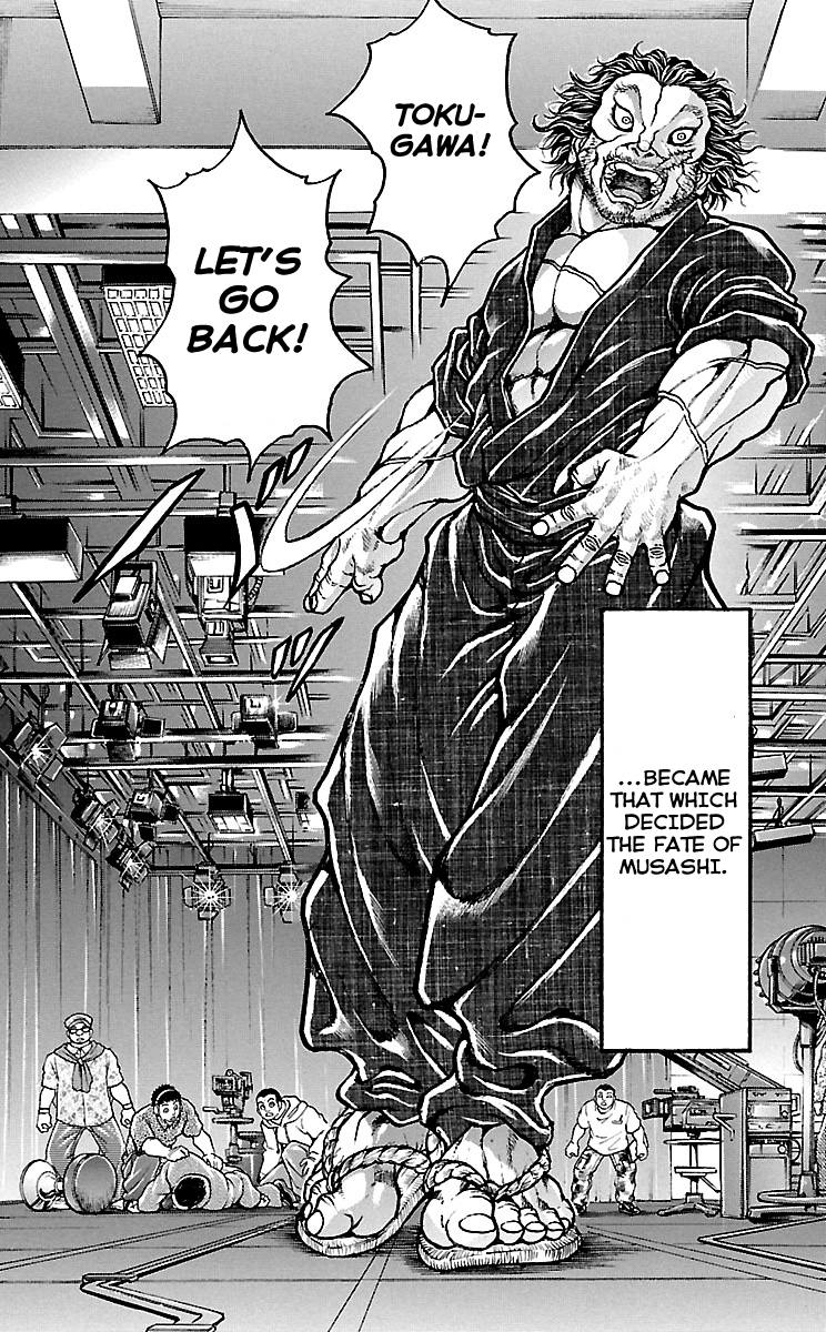 Read Baki-Dou Manga Online