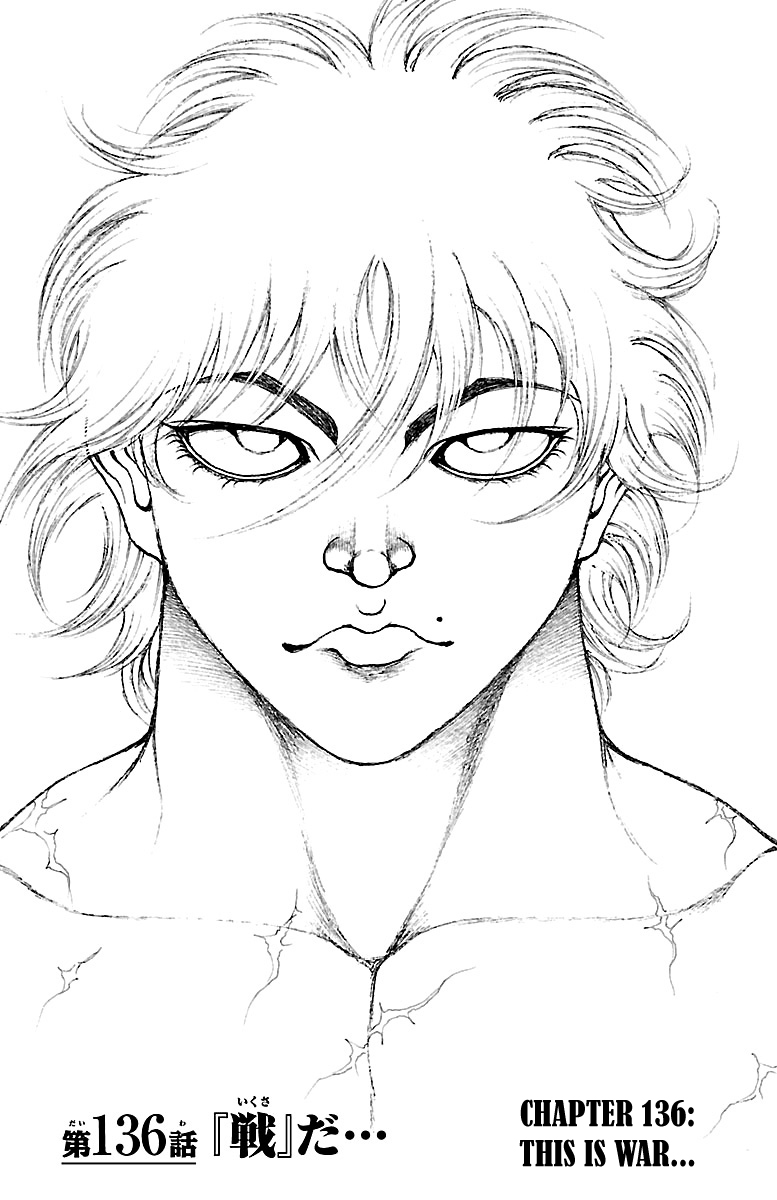 Read Baki-Dou Manga Online