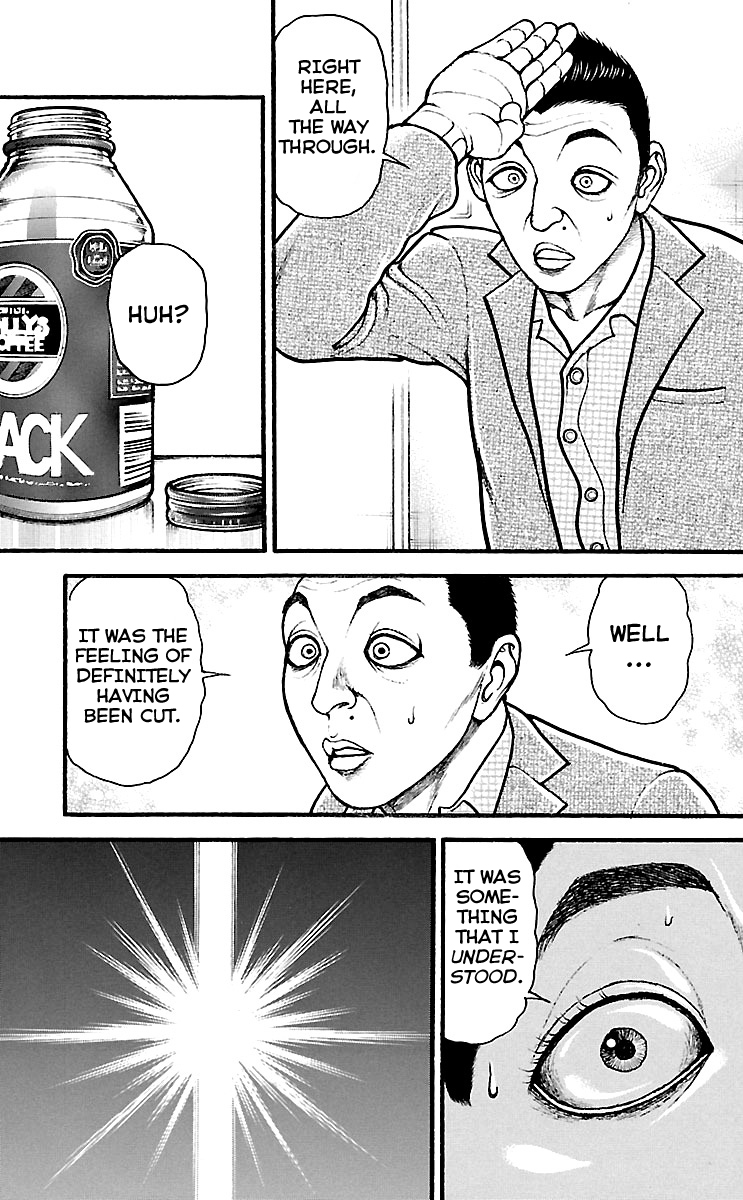 Read Baki-Dou Manga Online