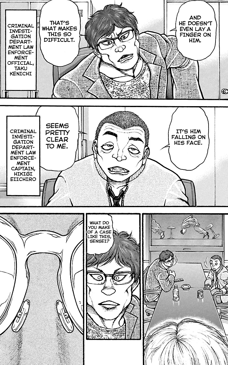 Read Baki-Dou Manga Online