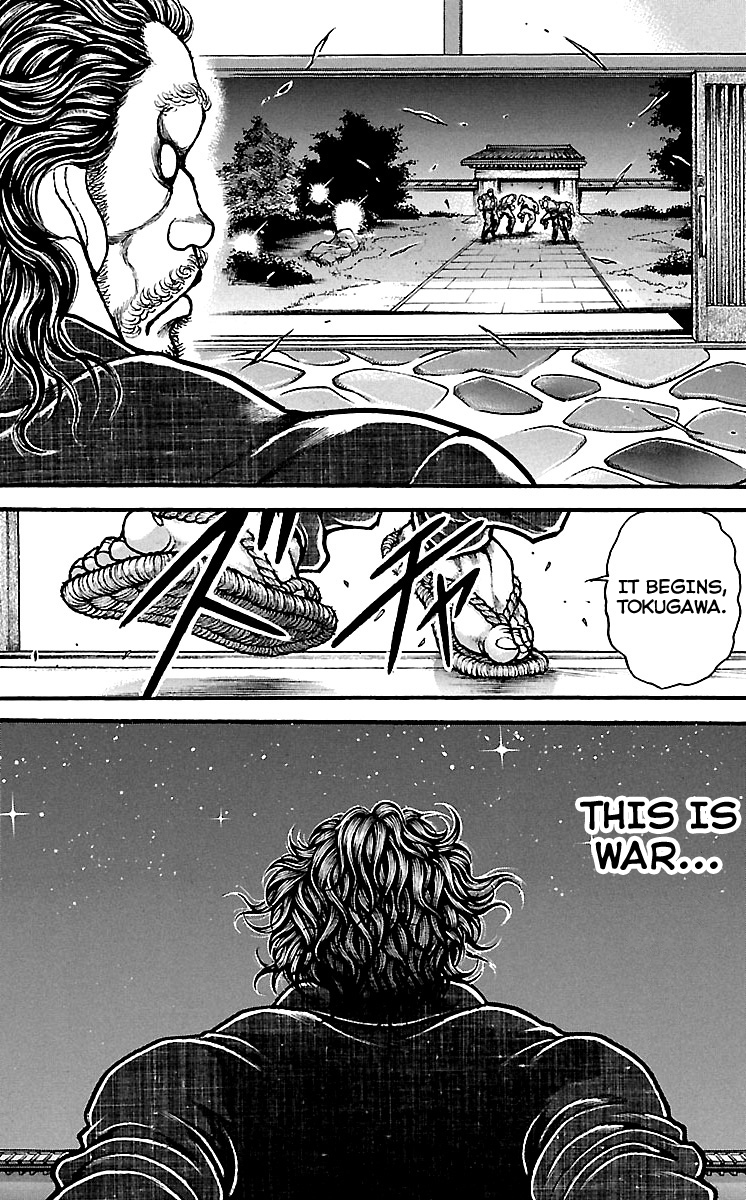 Read Baki-Dou Manga Online