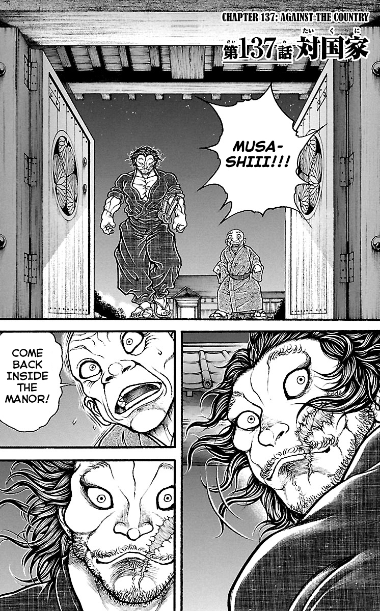 Read Baki-Dou Manga Online