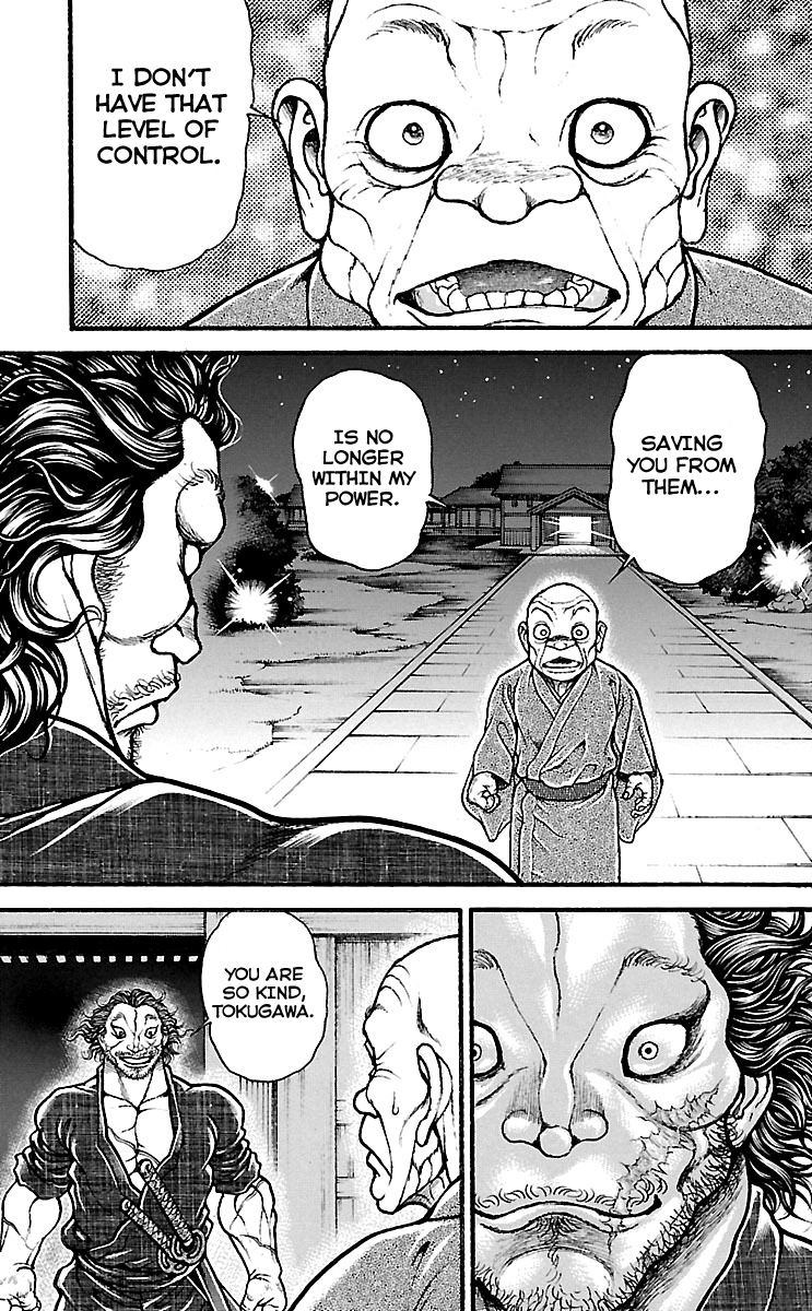 Read Baki-Dou Manga Online