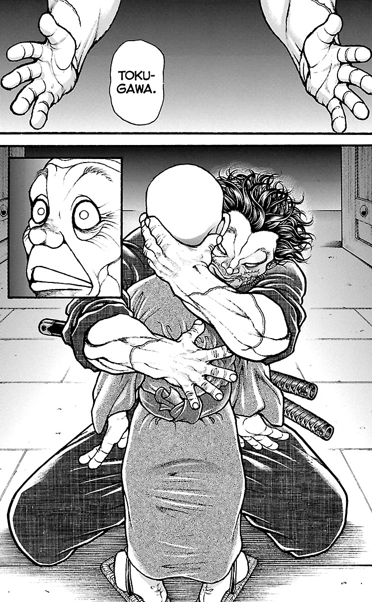 Read Baki-Dou Manga Online