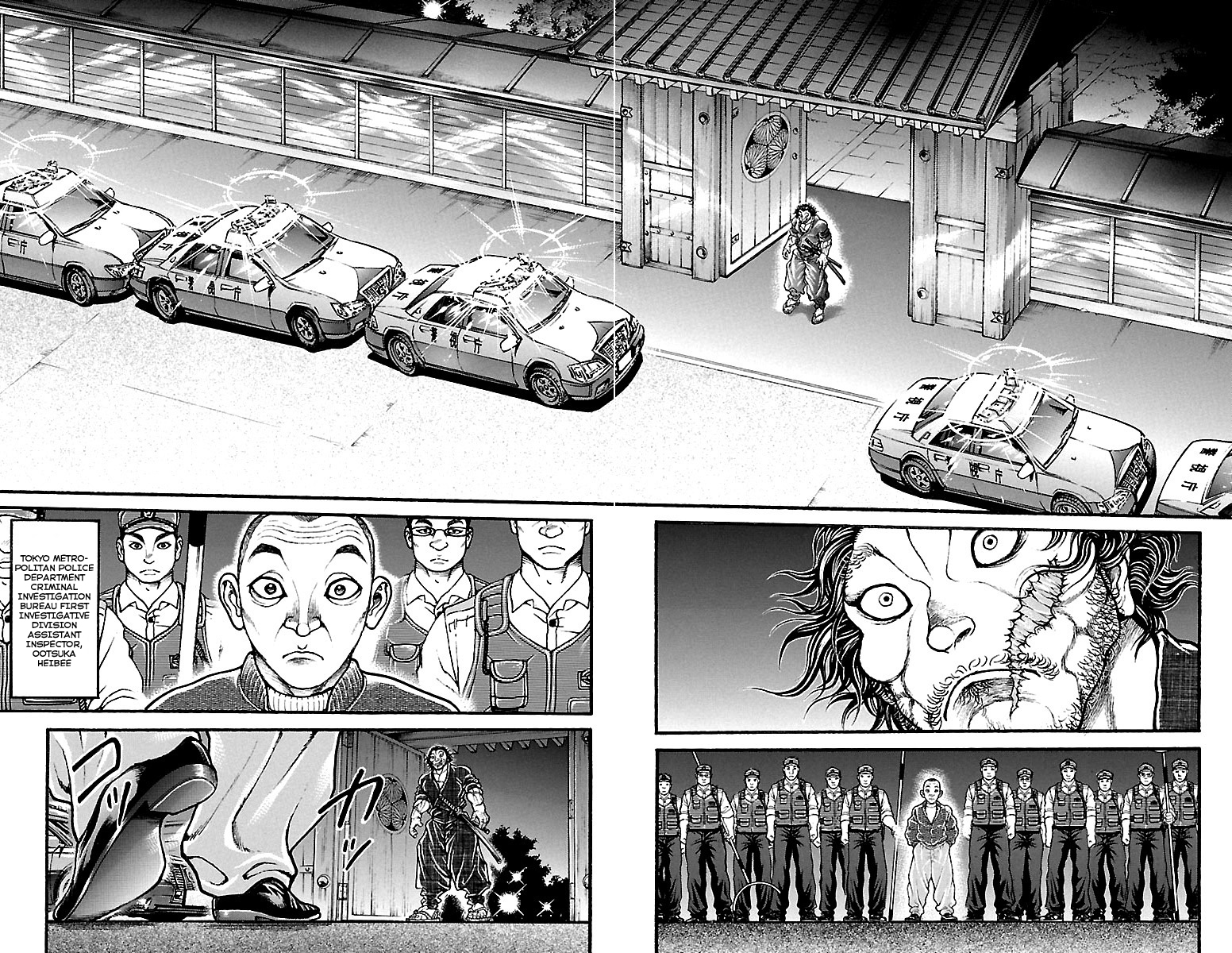 Read Baki-Dou Manga Online