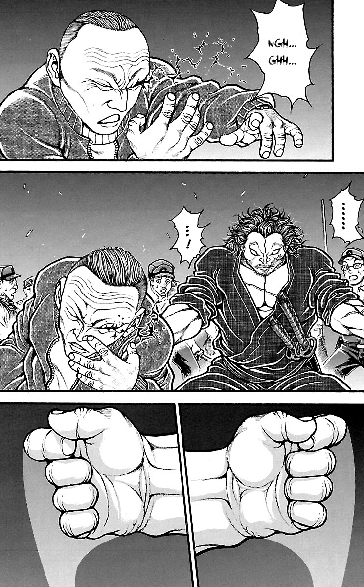 Read Baki-Dou Manga Online
