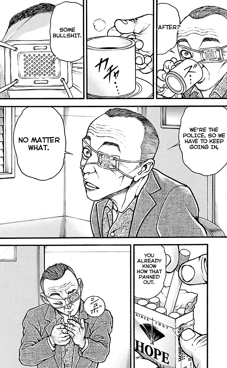 Read Baki-Dou Manga Online