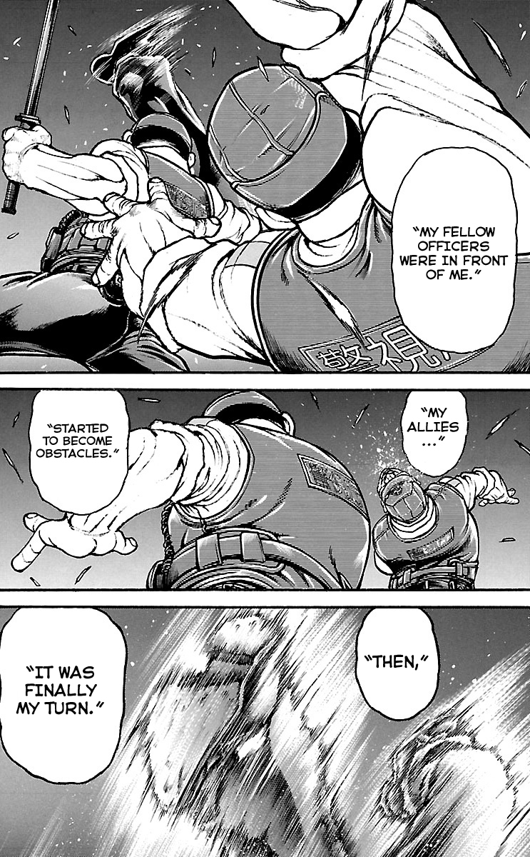 Read Baki-Dou Manga Online