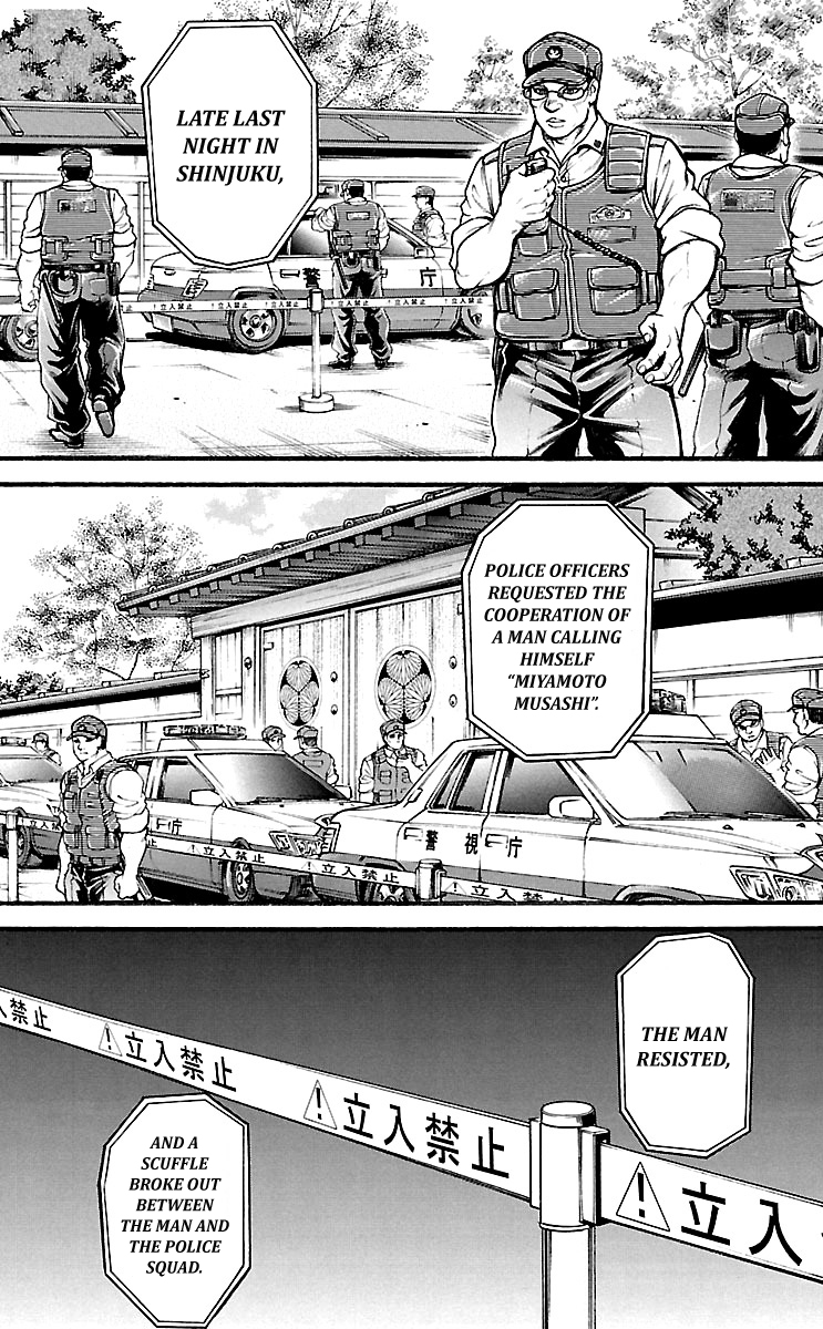 Read Baki-Dou Manga Online