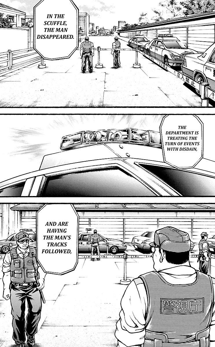 Read Baki-Dou Manga Online