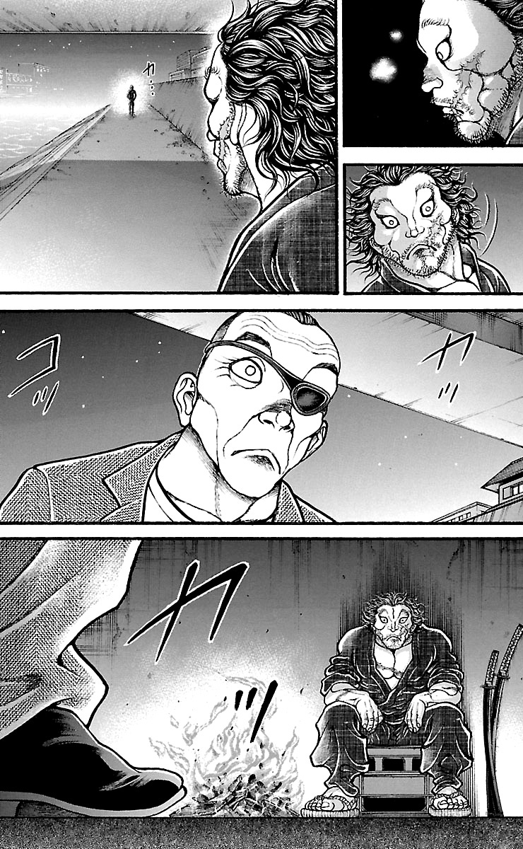 Read Baki-Dou Manga Online