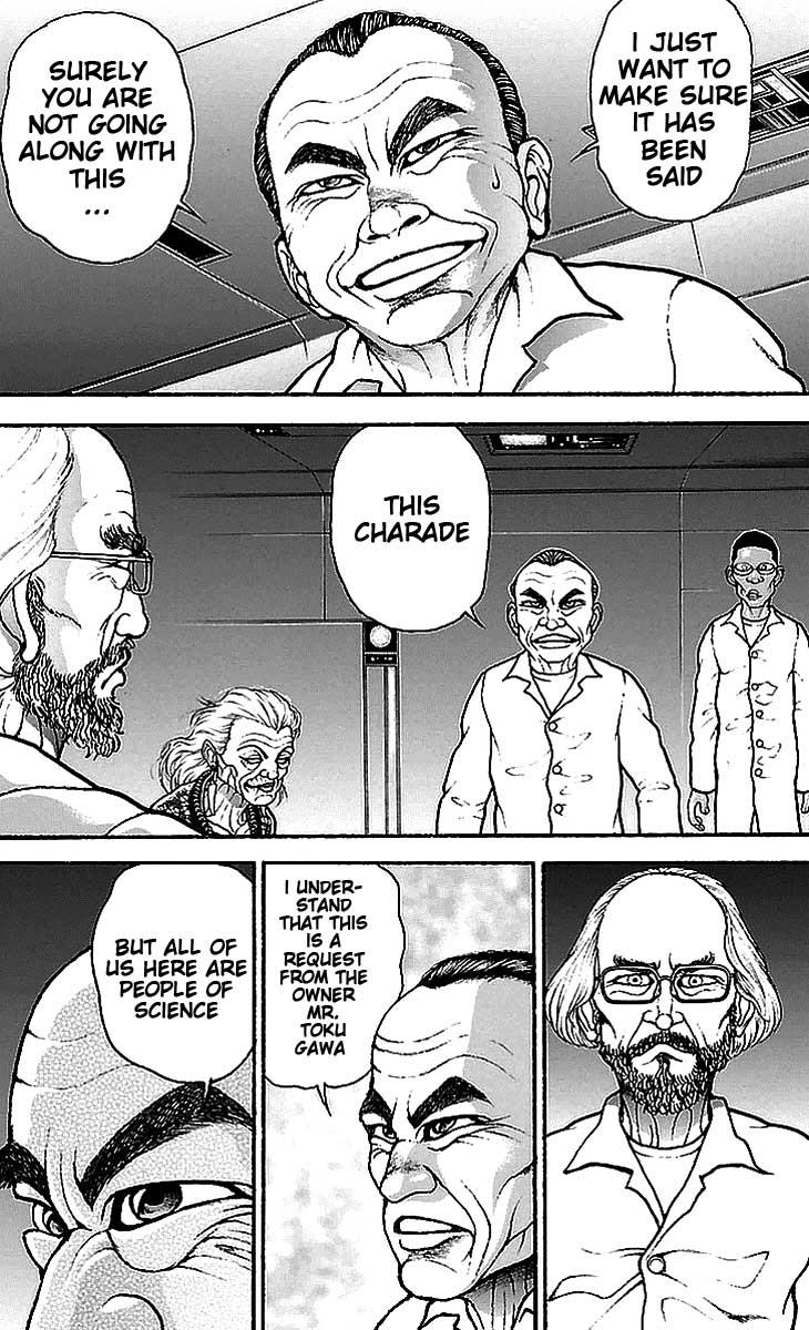 Read Baki-Dou Manga Online