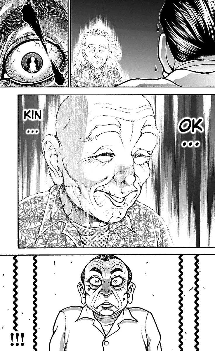 Read Baki-Dou Manga Online