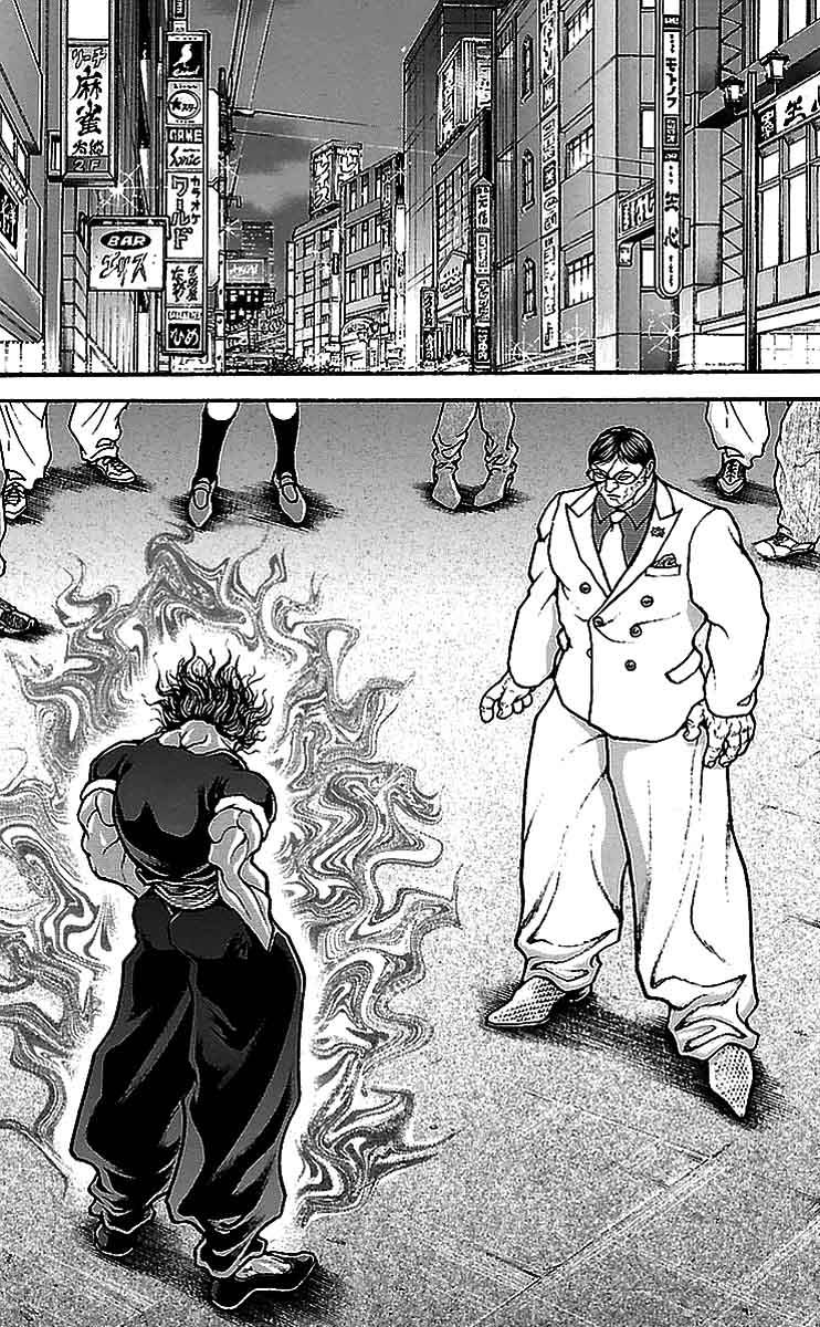 Read Baki-Dou Manga Online
