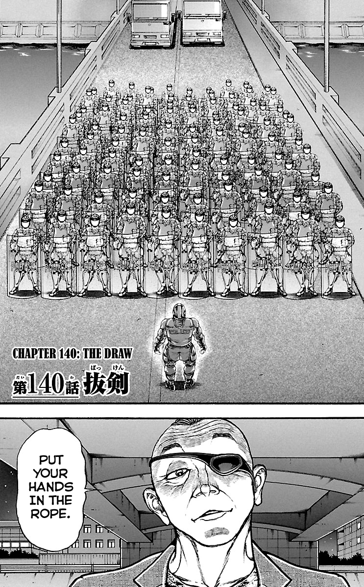 Read Baki-Dou Manga Online