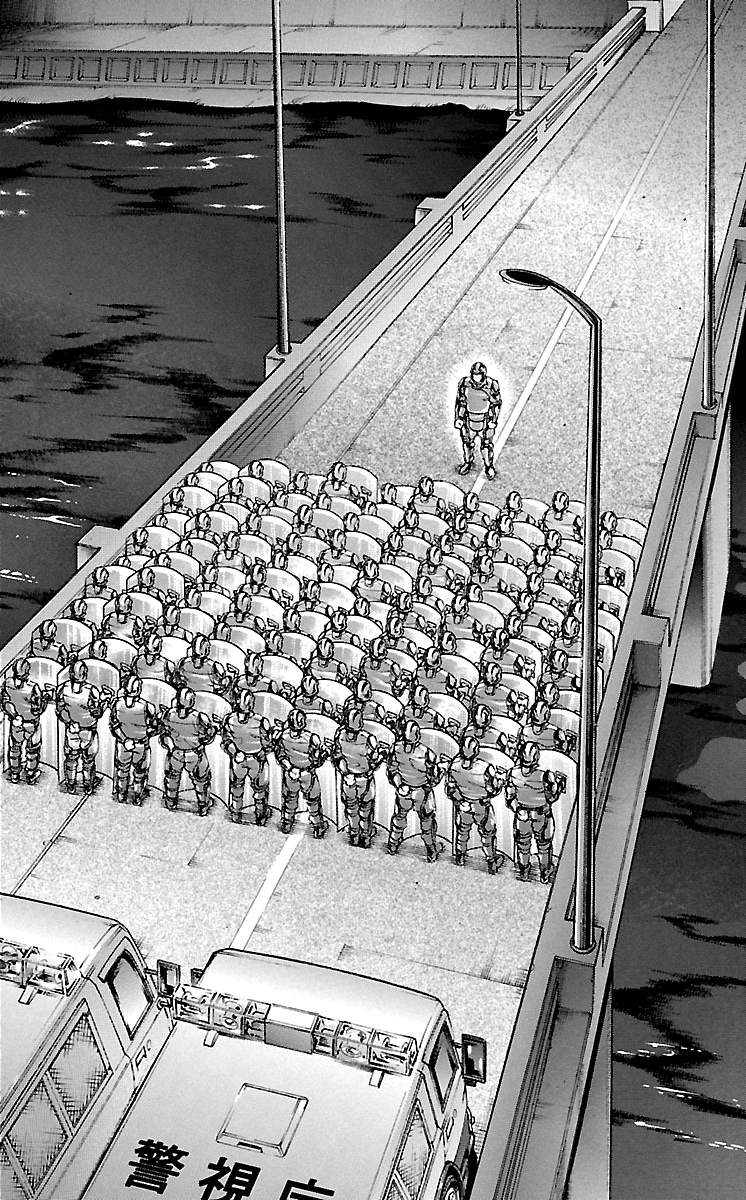 Read Baki-Dou Manga Online
