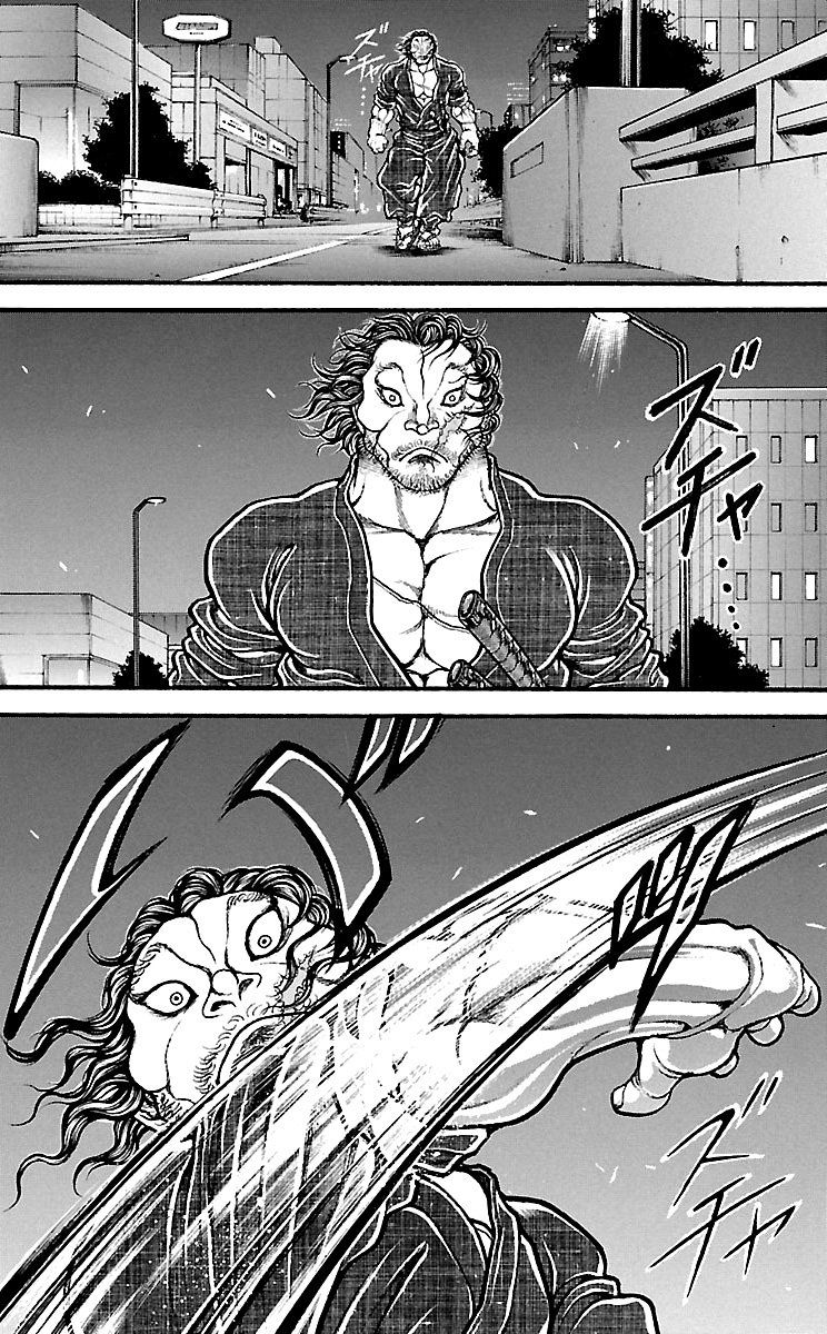 Read Baki-Dou Manga Online