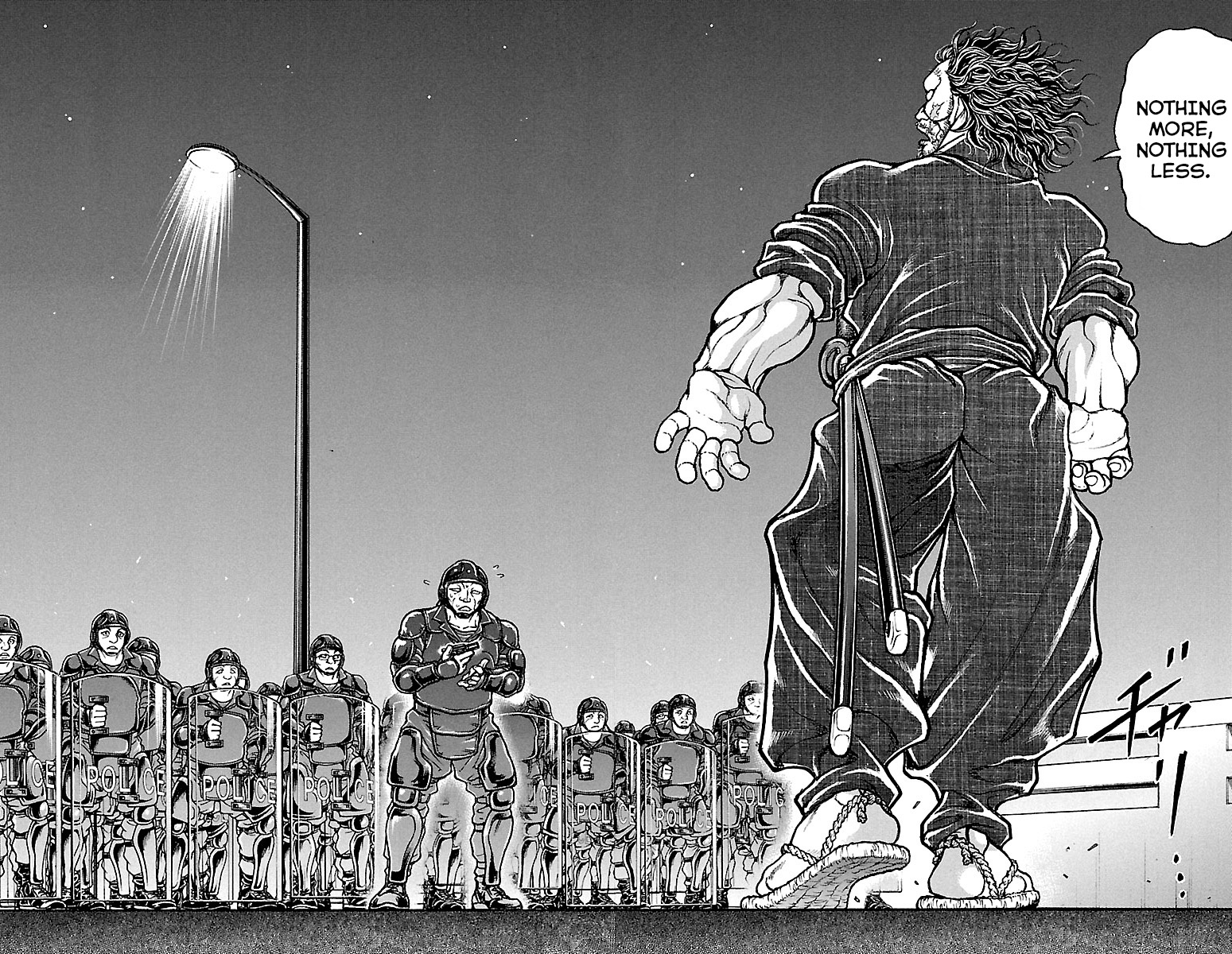 Read Baki-Dou Manga Online