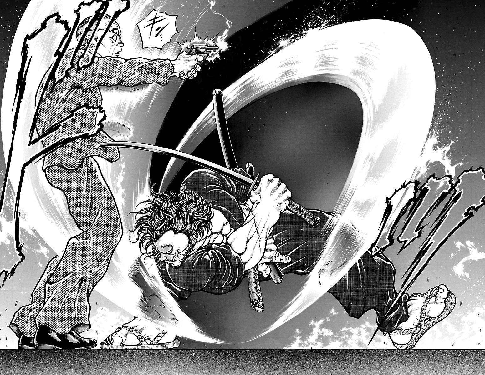 Read Baki-Dou Manga Online