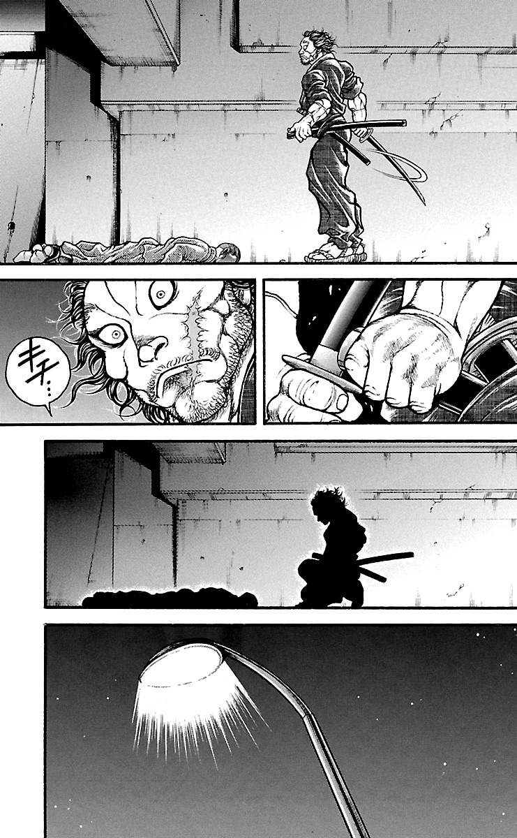 Read Baki-Dou Manga Online