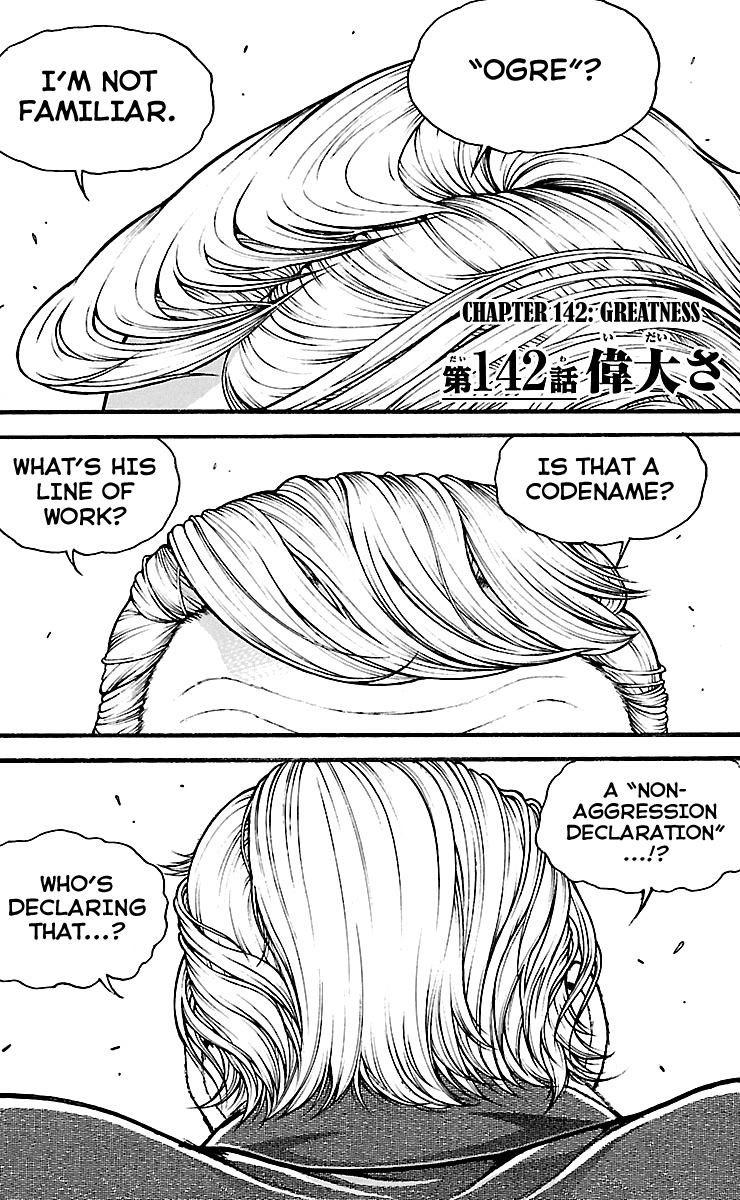Read Baki-Dou Manga Online