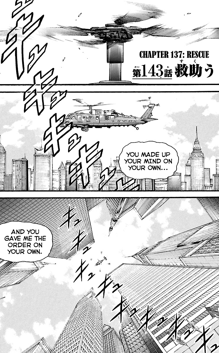 Read Baki-Dou Manga Online