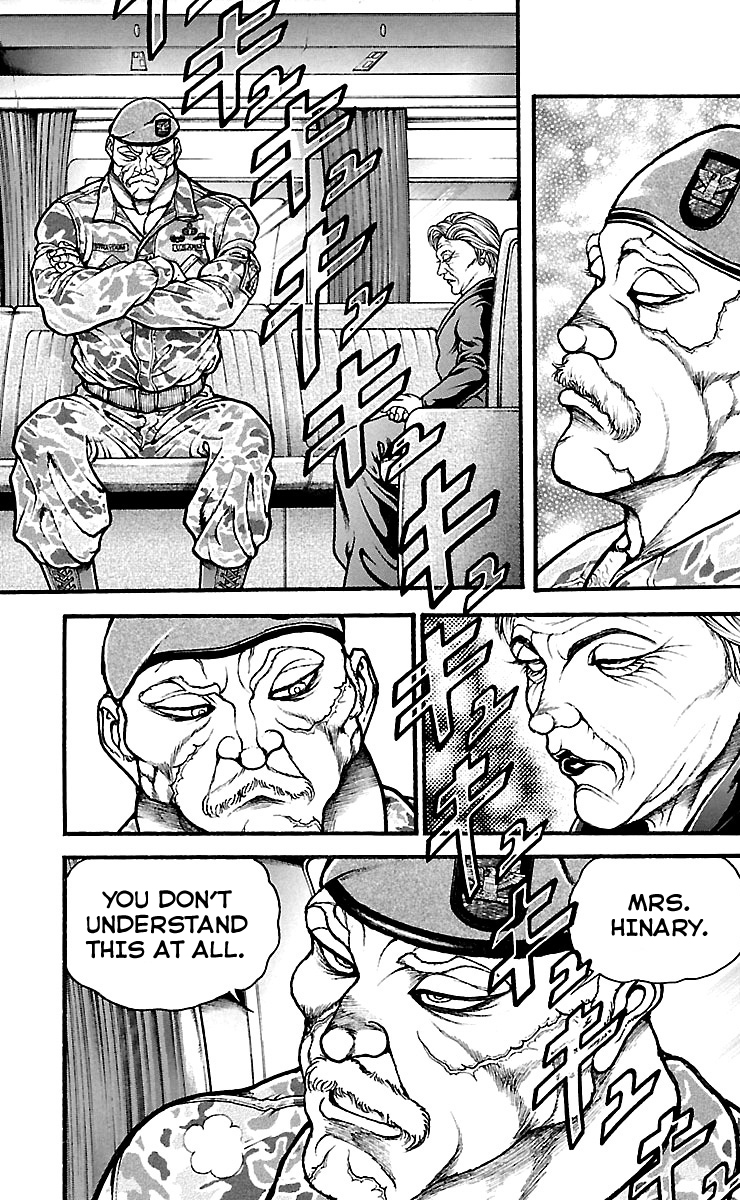 Read Baki-Dou Manga Online