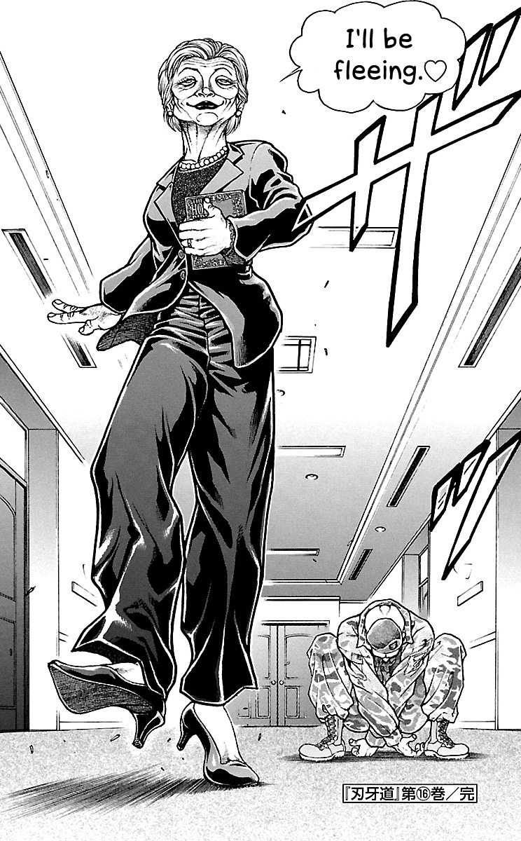 Read Baki-Dou Manga Online