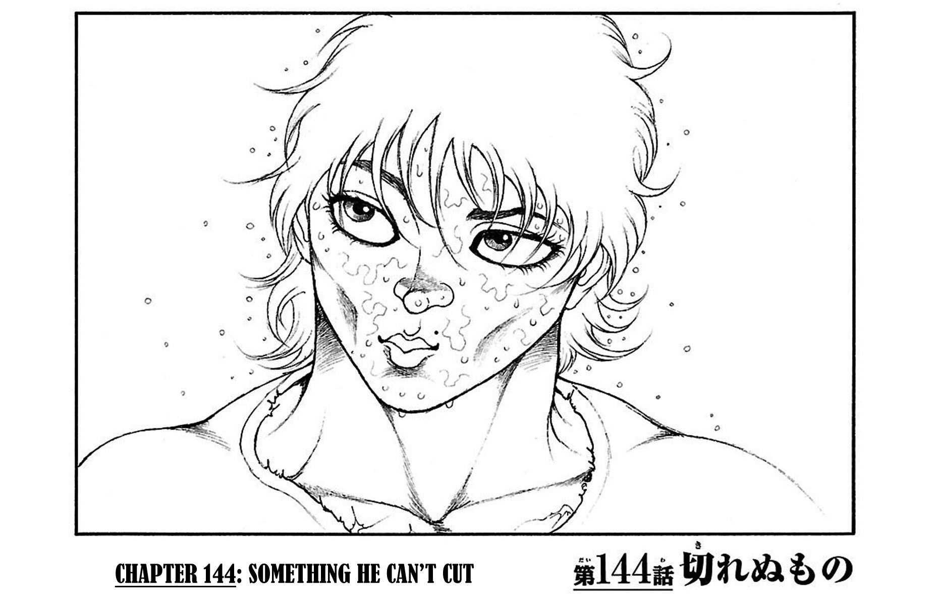 Read Baki-Dou Manga Online