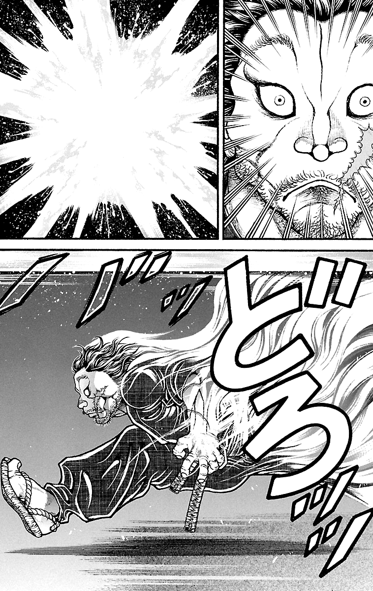 Read Baki-Dou Manga Online