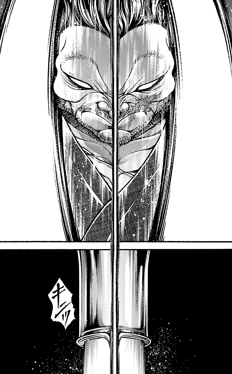 Read Baki-Dou Manga Online